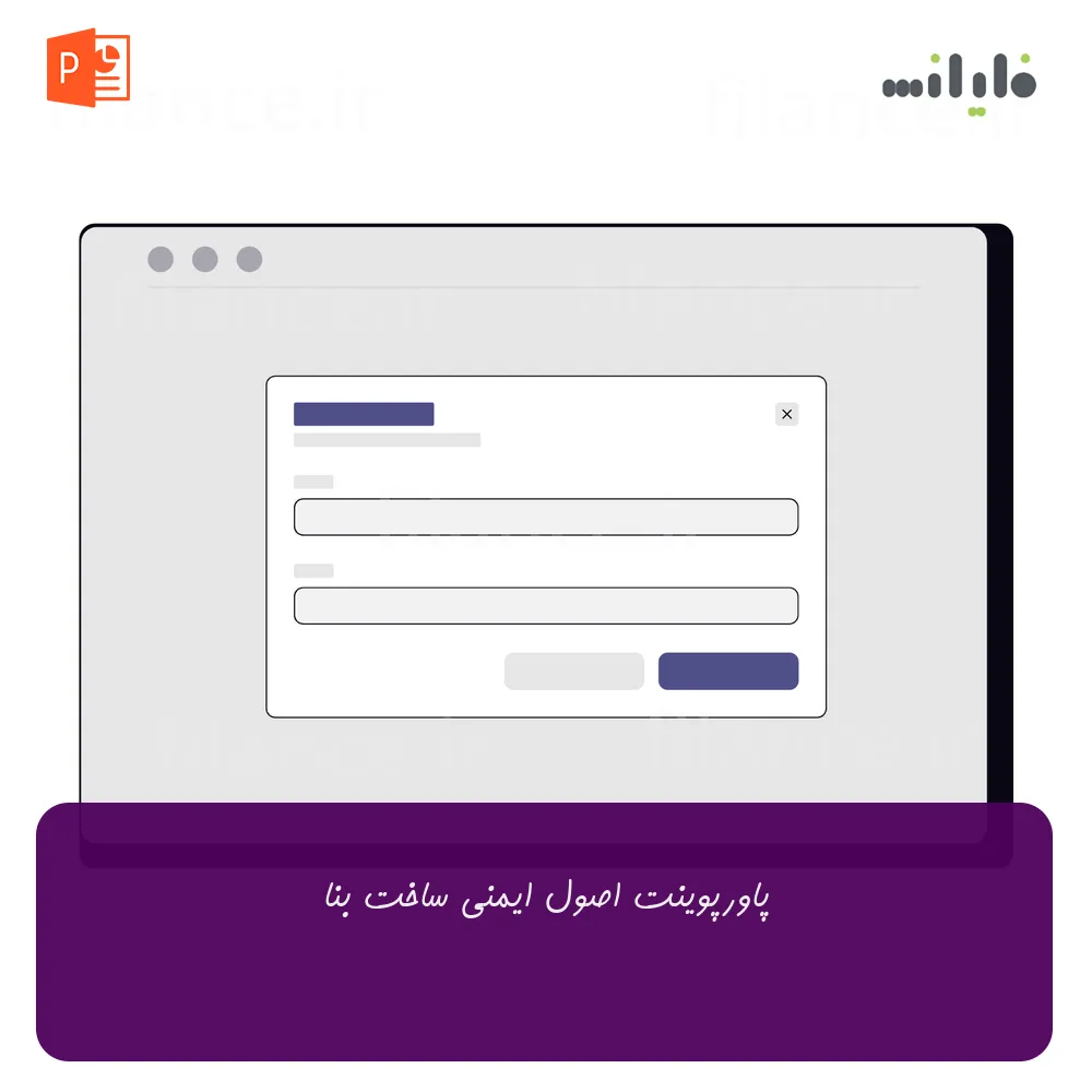 پاورپوینت اصول ایمنی ساخت بنا
