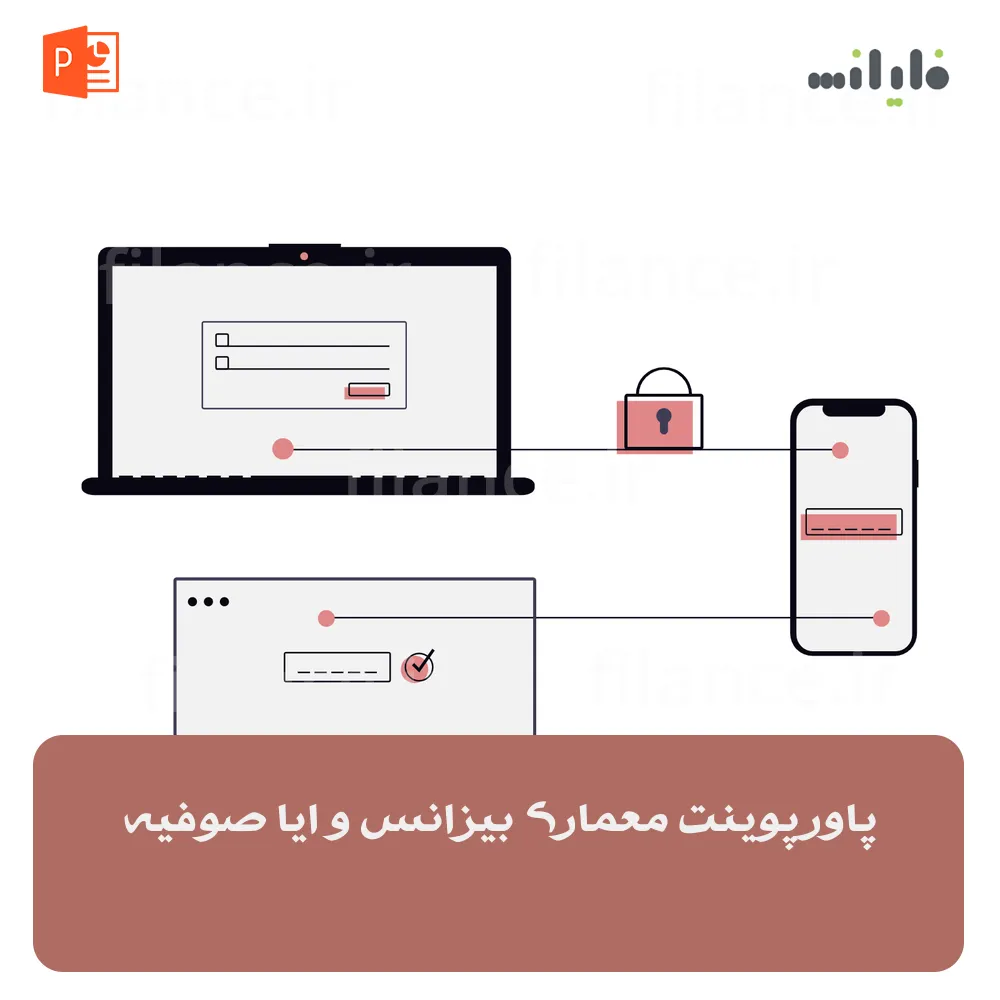 پاورپوینت معماری بیزانس و ایا صوفیه