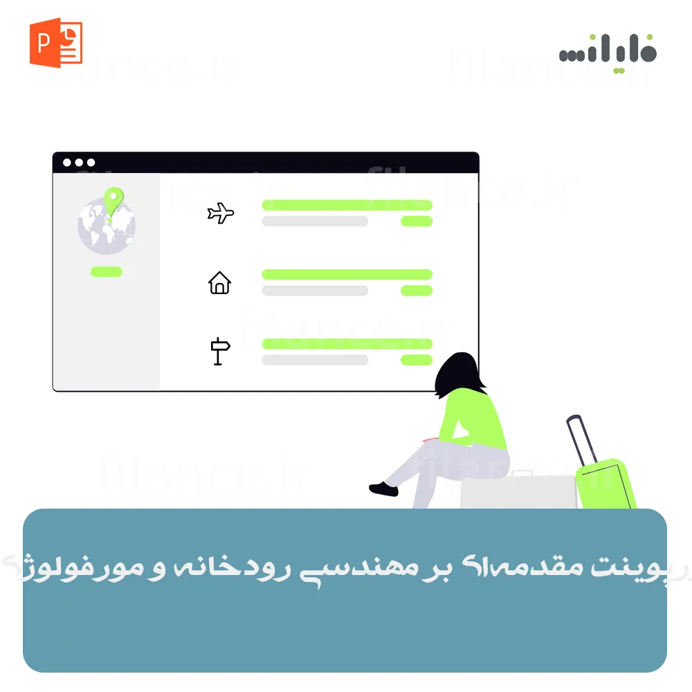 پاورپوینت مقدمه‌ای بر مهندسی رودخانه و مورفولوژی آن