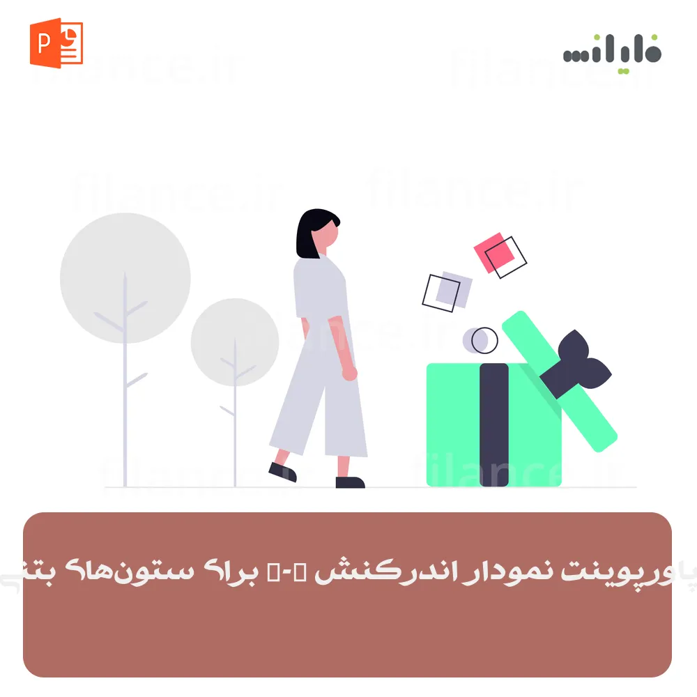پاورپوینت نمودار اندرکنش P-M برای ستون‌های بتنی